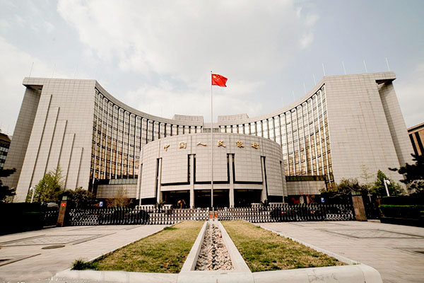 بانک مرکزی چین ۳۰میلیارد یوآن از بازار بیرون کشید