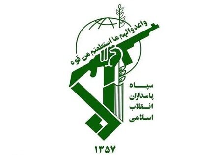 اطلاعیه سپاه درباره بازداشت مدیران ۳ کانال تلگرامی