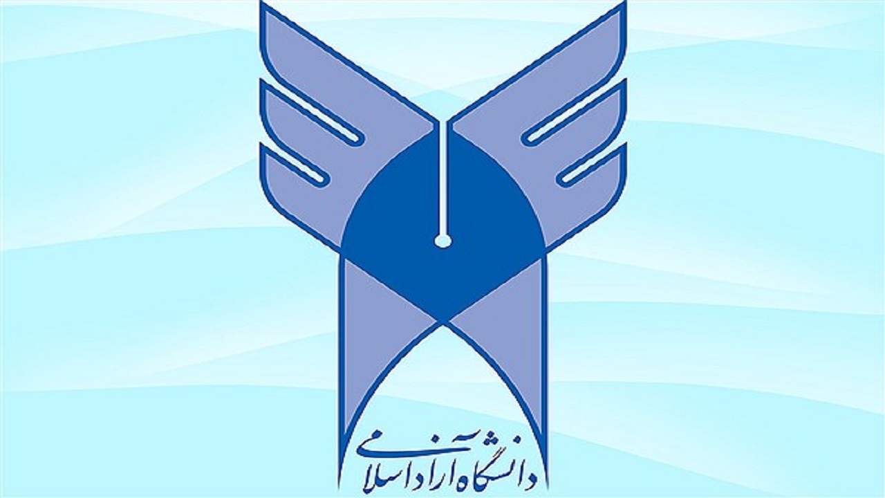امتحانات پایان ترم دانشگاه آزاد استان تهران مجازی شد