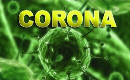 توصیه‌های وزارت بهداشت برای کاهش خطر ابتلا به ویروس کرونا