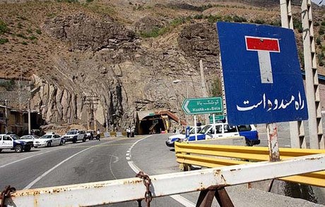 محور چالوس و آزادراه تهران - شمال مسدود است