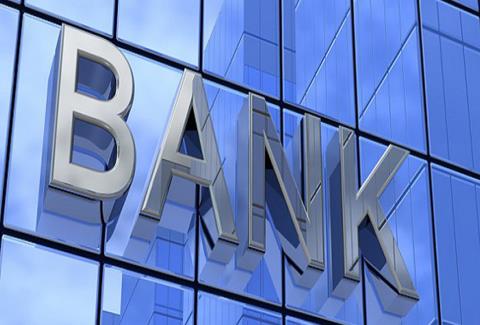 نظام بانکی برای دور زدن تحریم‌ها چه کرد؟/ رابطه کارگزاری با ۴کشور