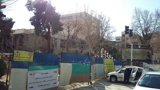 وضعیت نابسامان خیابان شهریار در تهران +عکس