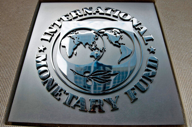 هشدار صندوق بین‌المللی پول درباره تداوم نرخ بهره پایین