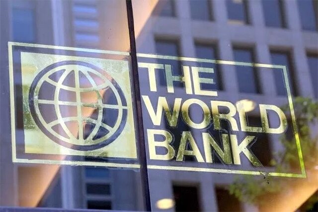 بانک جهانی پیش بینی رشد اقتصادی آسیای شرقی را کاهش داد