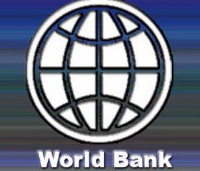 حکم ۸میلیارد دلاری بانک جهانی علیه ونزوئلا به نفع آمریکا