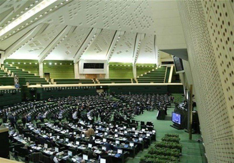 جلسه غیرعلنی مجلس برای بررسی مسائل سیاسی روز
