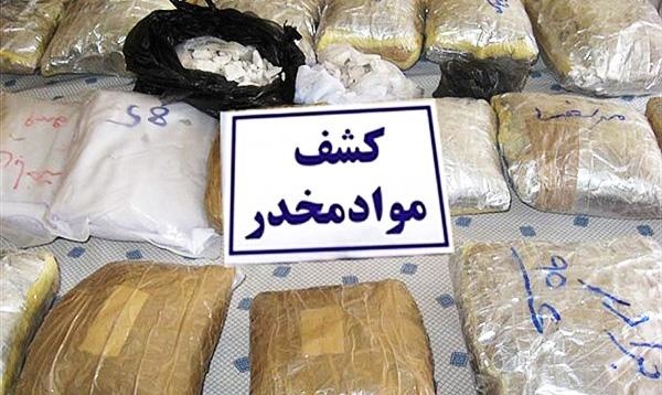 کشف 71کیلو مواد مخدر در مازندران