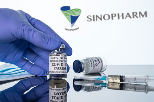 کانادا واکسن سینوفارم را از ۹ آذر تایید می کند