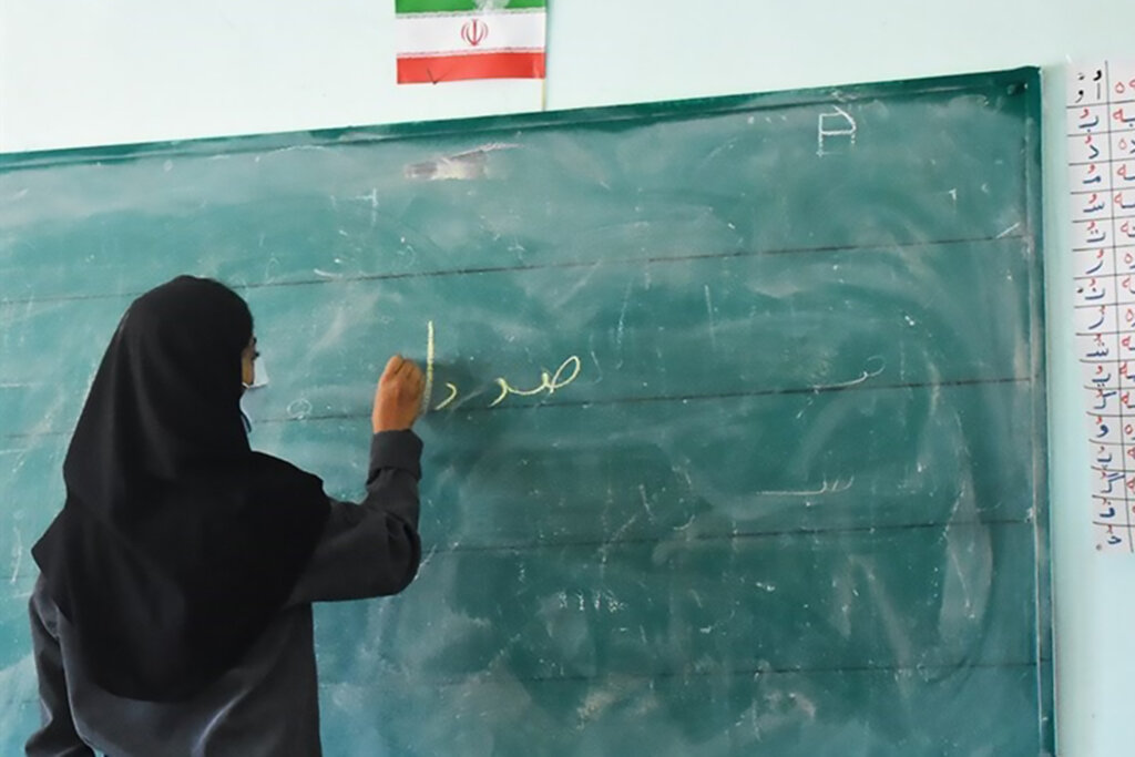 خبر جدید و مهم از رتبه بندی معلمان مهرآفرین