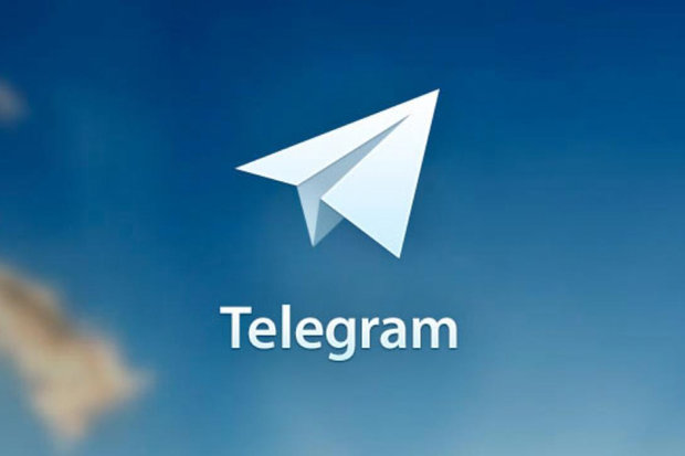 سازمان دولتی روسیه از تلگرام شکایت کرد 