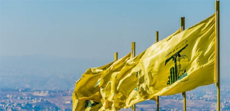 تل آویو حزب الله را در فهرست گروه‌های تروریستی قرار داد