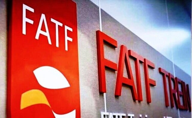 بررسی FATF در دستور کار مجمع تشخیص مصلحت است