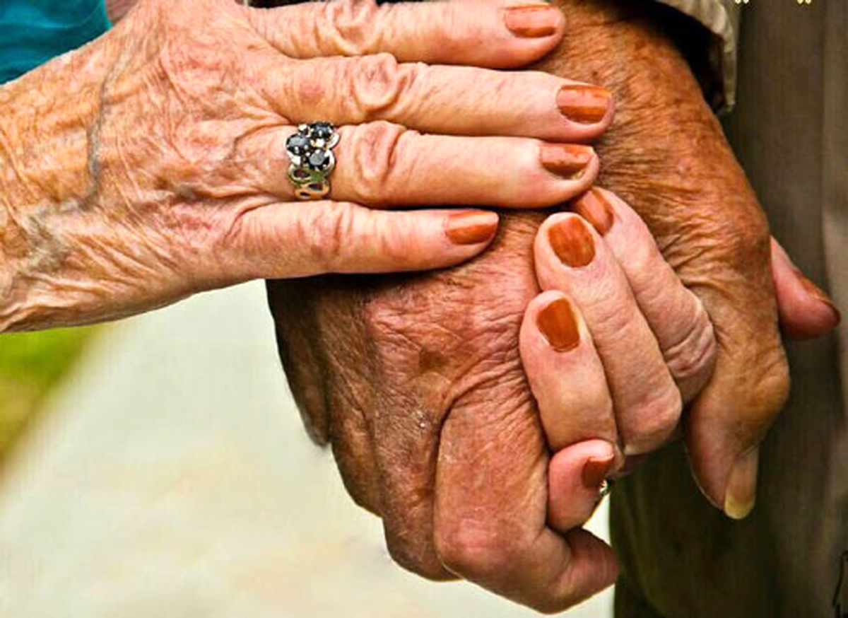 ازدواج سالمندان با تمام خوب و بدهایش