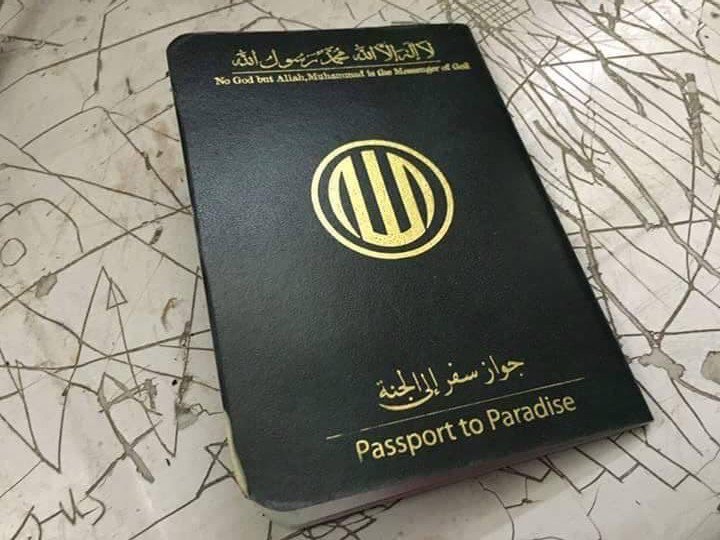 گذرنامه‌ ورود به بهشت داعشی‌ها! +عکس