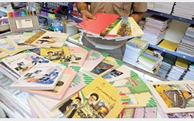 ارسال کتب درسی دانش‌آموزان ایرانی به خارج از کشور 