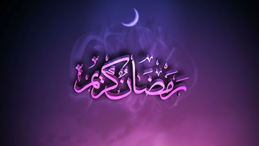 دعای روز بیست و هفتم ماه مبارک رمضان +صوت