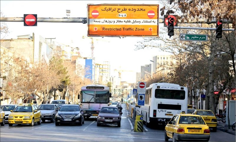گزارش پلیس راهور از وضعیت ترافیک در تهران