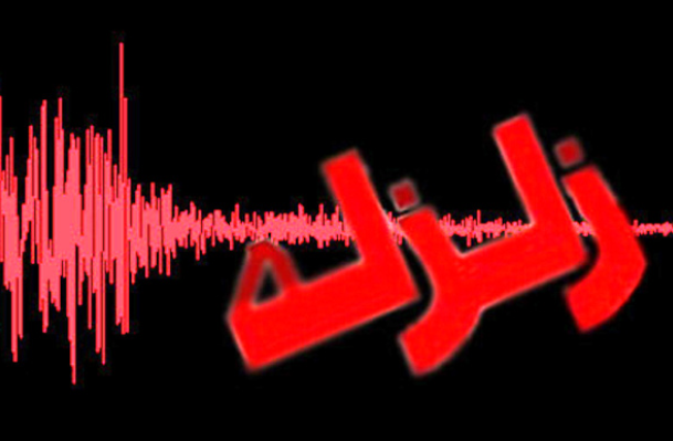 لحظه وقوع زلزله در زمان پخش زنده سیمای مرکز کرمان +فیلم
