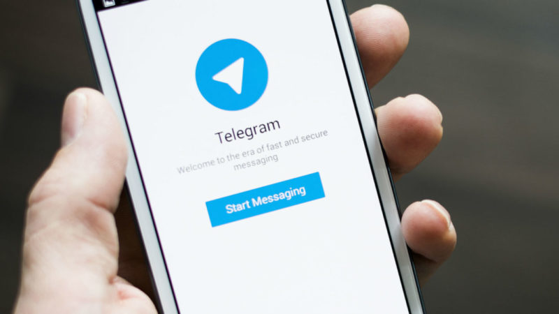 تلگرام مختل شد +تکمیلی