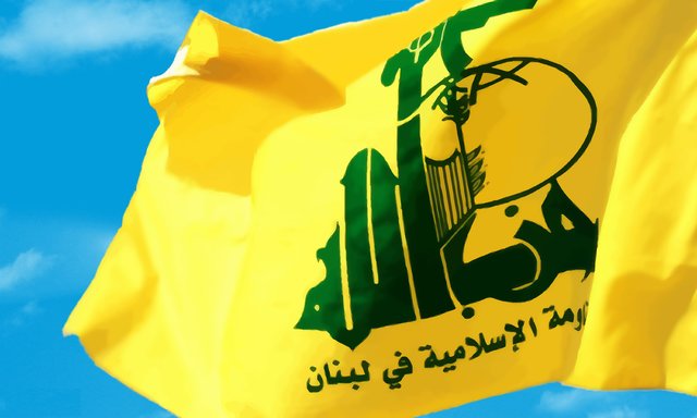 بیانیه حزب الله لبنان درباره انفجار دمشق