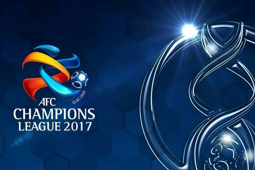 AFC کل مسابقات لیگ قهرمانان آسیا 2020 را لغو می‌کند