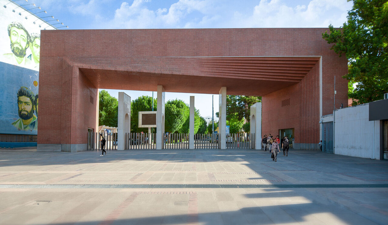 دانشگاه صنعتی شریف در مقطع دکتری دانشجوی بدون آزمون می پذیرد