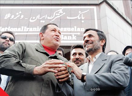 سلام به چاوز از تهران