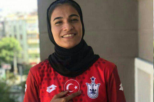 دختر فوتبالیست ۱۸ساله ایران لژیونر شد