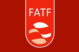 بیانیه مرکز اطلاعات مالی و دبیرخانه مبارزه با پولشویی درخصوصFATF