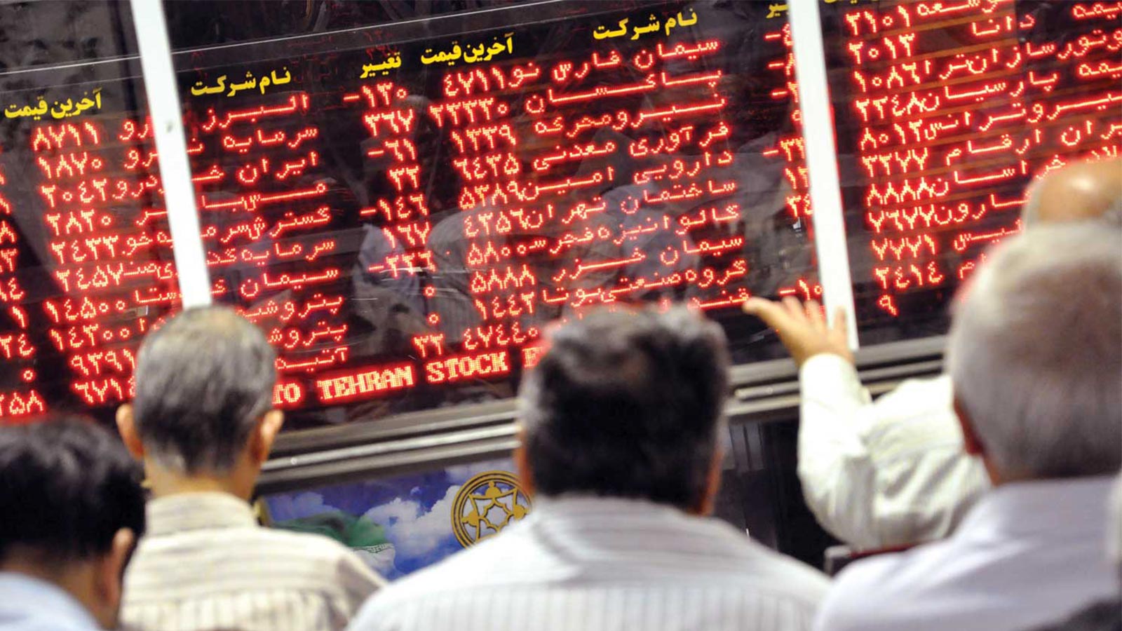 مروری بر بازار سهام در هفته آخر فروردین ۱۴۰۰