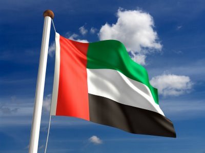 ادعای جدید مقام اماراتی درباره ایران و حوثی‎ها