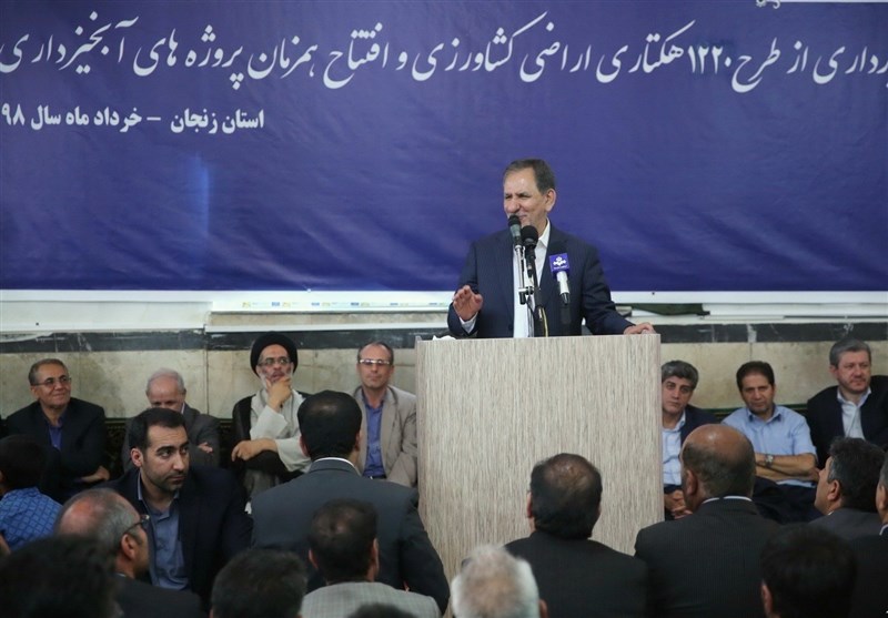 جهانگیری: ‌آژانس هسته‌ای ۱۴بار عمل به تعهدات ایران را تایید کرد‌‌