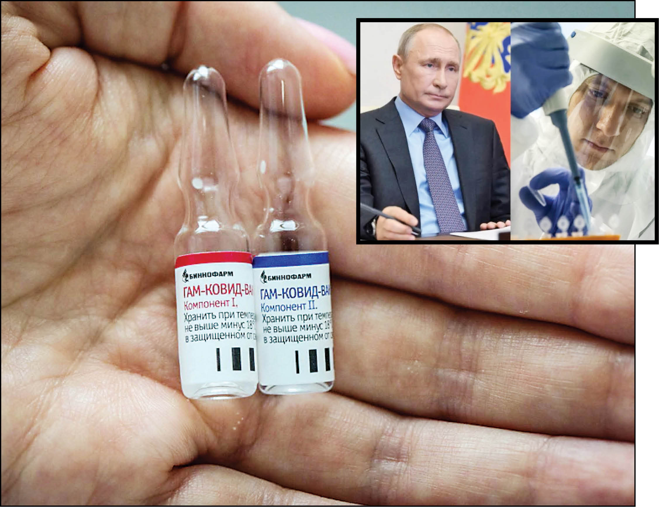جنجال روسیه با اعلام ثبت نخستین واکسن کرونا