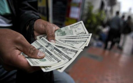 ادامه سیر نزولی قیمت دلار در صرافی ملی