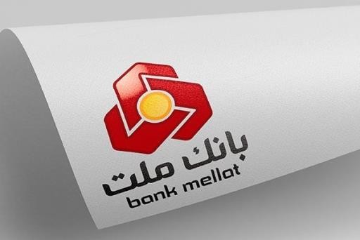 قدردانی رییس کمیته امداد امام خمینی(ره) از مدیرعامل بانک ملت