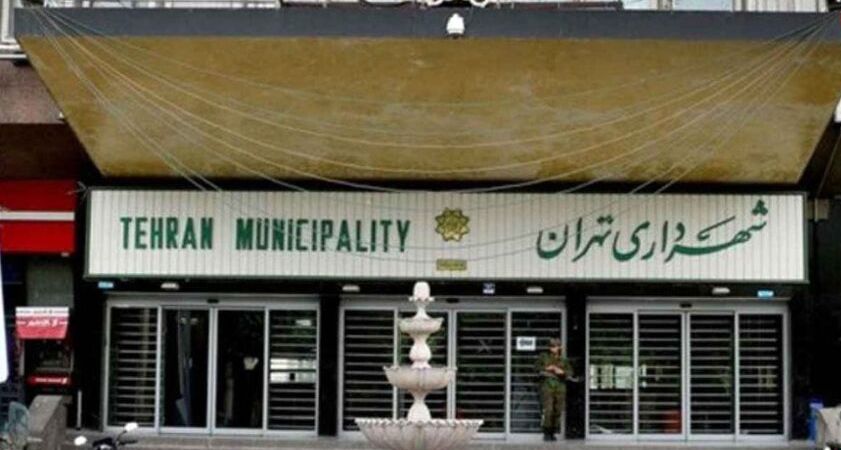 بودجه ۱۴۰۱ شهرداری تهران ابلاغ شد