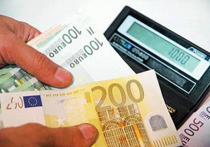  نرخ یورو بانکی ۱۶۲ ریال رشد کرد