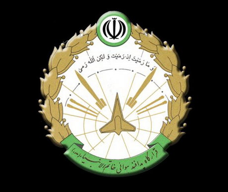 بیانیه قرارگاه پدافند هوایی خاتم الانبیا(ص) درباره شلیک سامانه‌های پدافندی در تهران