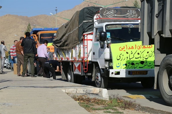 ارسال بیش از ۱۴کامیون کمک‌های غیرنقدی کارکنان بانک کشاورزی به زلزله‌زدگان کرمانشاه