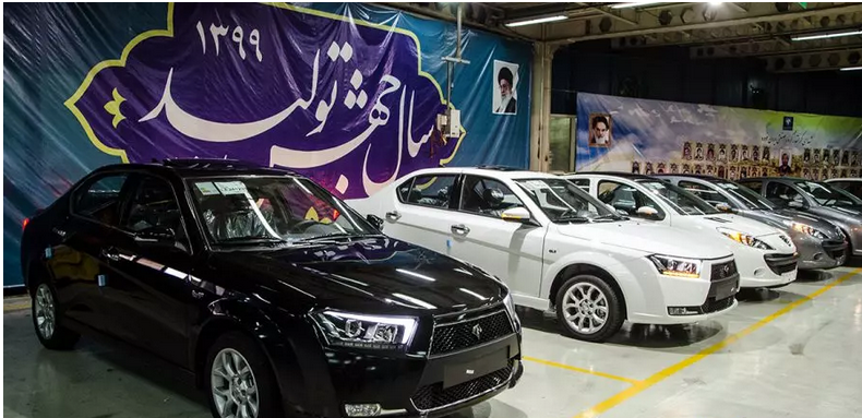 برنامه جدید فروش محصولات ایران خودرو