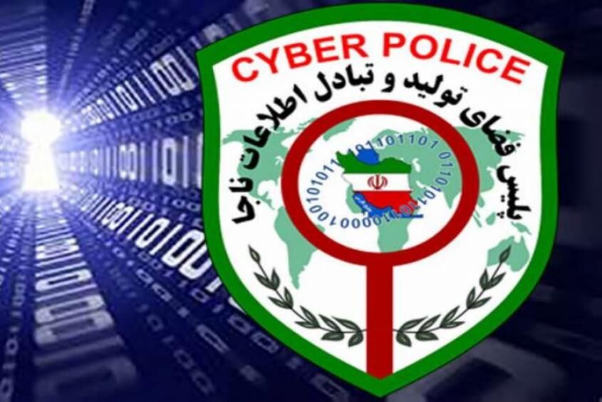 معرفی بیش از ۵۰۰سایت و کانال تلگرامی ارزی به پلیس فتا