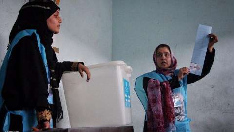زنان پیشاهنگ دموکراسی افغانستان