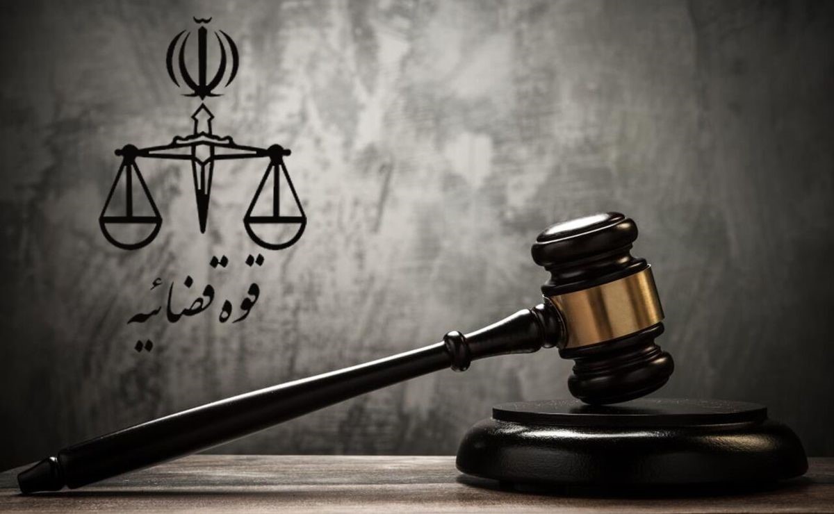 ۴۳ اعدامی و ۲۱ محکوم امنیتی عفو شدند