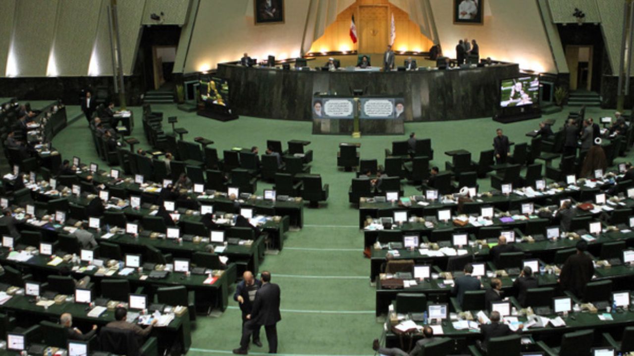 برگزاری جلسه غیرعلنی مجلس برای بررسی وضعیت ایران در FATF
