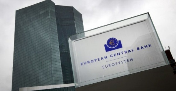 توقف اعطای وام بانک مرکزی اروپا به حوزه پولی یورو