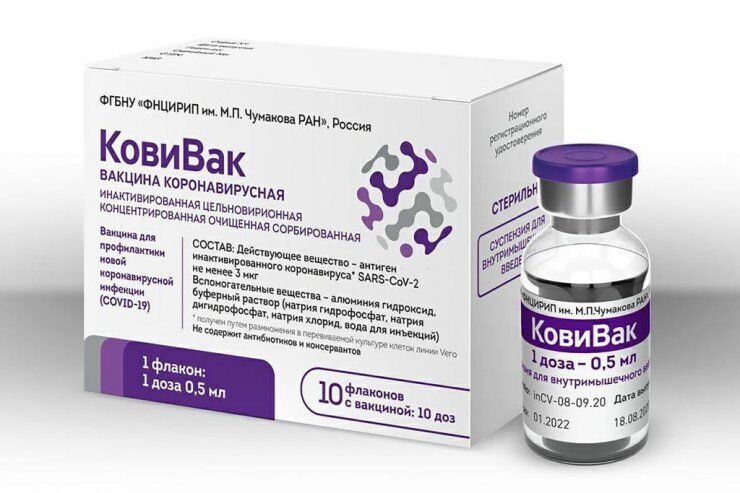 تولید انبوه واکسن سوم کرونای روسی آغاز شد
