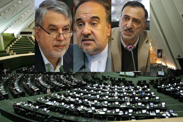 مجلس به سه وزیر دولت اعتماد کرد/ پایان جلسه علنی مجلس