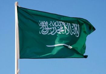 عربستان در فهرست سیاه اتحادیه اروپا قرار می‌گیرد