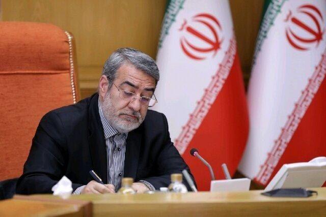 بیانیه ضدکرونایی وزیر کشور خطاب به مردم ایران
